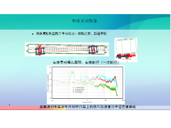 QQ图片20200706202811