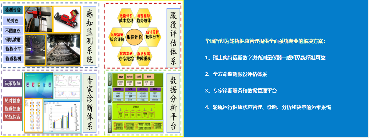 图片11